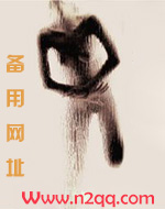 女儿国情事(高H)